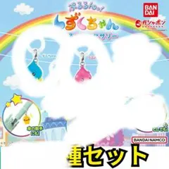 しずくちゃん+うるおいちゃんに変更　リクエスト