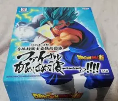 2025年最新】ベジットブルーの人気アイテム - メルカリ