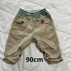ハーフパンツ サイズ90