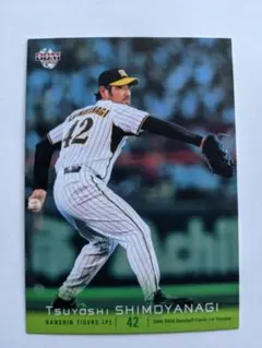 のりこ様 リクエスト 3点 まとめ商品