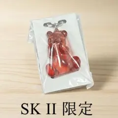 【SK-II ノベルティ】赤いクマ キーホルダー