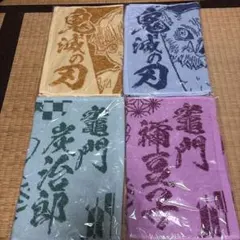 鬼滅の刃 ローソンキャンペーン　17枚セット