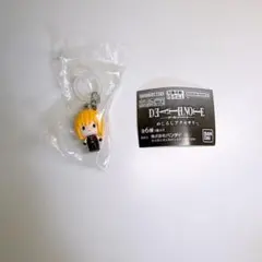DEATH NOTE デスノート　メロ　めじるしアクセサリー　ガチャガチャ