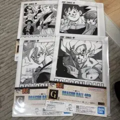 ドラゴンボール クリアファイル 4枚セット
