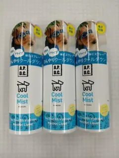 Item thumbnail for item cdde256f-9cd1-462f-a13f-98c7c8b87cdc