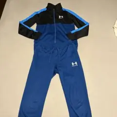 Under Armour ジャージ 青/黒 150