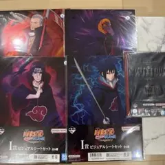 NARUTO 이치방쿠지 I賞 ビジュアルシート G賞 ノートセット
