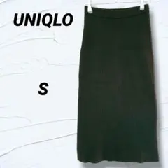 ユニクロ　ロングタイトスカート　S　黒　リブニット　着回し　上品　バックスリット