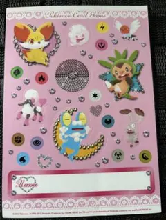 ポケモン はじめてセットforガール シール 平成レトロ