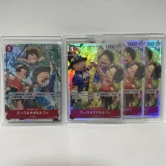 3連番PSA10】サボ エース ルフィ ワンピース学園 プロモ 最強ジャンプ