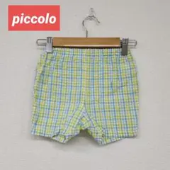 Item thumbnail for item 0978805f-592a-4402-9d21-36432cb88e97