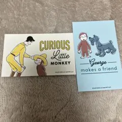 おさるのジョージ ステッカーセット