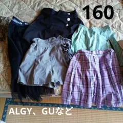 5点セット【送料750円込】ジュニア 160 スカート キュロットパンツ短パンのサムネイル
