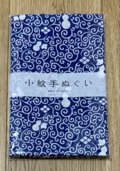 TJ様 リクエスト 5点 まとめ商品