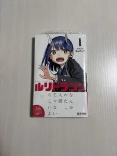 Item thumbnail for item 61407918-0d4b-449d-af8f-01074811c3bd