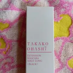 TAKAKO OHASHI エクステンションマスカラ ブラックのサムネイル