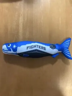 エスコンフィールド北海道1周年記念ユニフォーム着用しゃけまる【非売品】