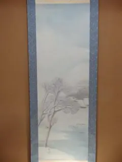 2026年最新】掛軸 翠の人気アイテム - メルカリ