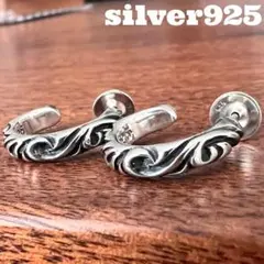 シルバー925 両耳　ピアス　18mm ハンドメイド　クロムハーツ　BWL シルバー925 両耳 ピアス 18mm ハンドメイド クロムハーツ BWL