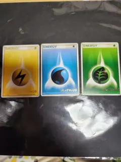 ぺリッパー大好きクラブ様 リクエスト 2点 まとめ商品