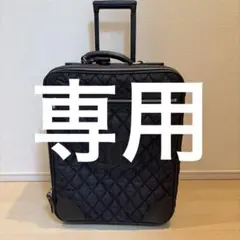 CHANEL シャネル ニュートラベル 2輪 キャリーケース スーツケース 7番