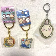 ちいかわ　ラメアクリルキーホルダー うさぎ　ご当地　富士山　兼六園　静岡　石川