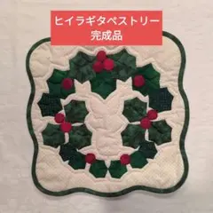 Item thumbnail for item 80026949-ff74-490b-9652-c7797be19922