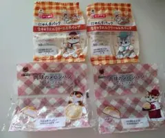 モフサンド mofusand ファミマ パッケージ　袋 シール ステッカー