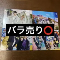 StrayKidsラントレ ユニット5枚セット