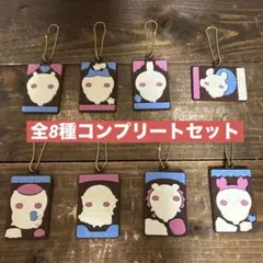 ちいかわ　キャラパキ　ラバーマスコット　全8種　コンプリート