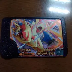 ポケモンフレンダ　ベストタッグ　第3弾　ザマゼンタ