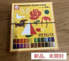 mori様 リクエスト 2点 まとめ商品