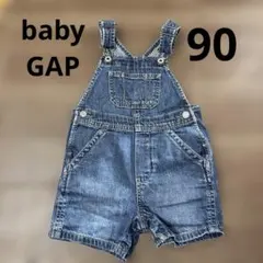babyGAP オーバーオール　90cm