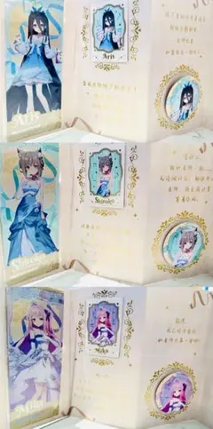 上海アリス幻樂団 ZUN おみくじ 非売品 例大祭 東方Project 上海アリス幻樂団 おみくじ ZUN 第15回博麗神社例大祭 - メルカリ