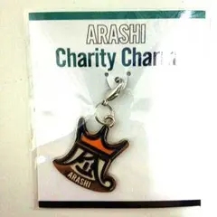 嵐コンサートグッズ　会場限定チャーム