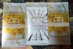 遊戯王 リミットオーバーコレクション　ライバルズ シュリなし 特典付 3BOX