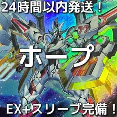 まーしー様 リクエスト 3点 まとめ商品