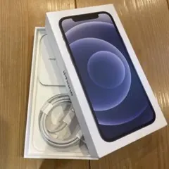 なぎママ様 リクエスト 2点 まとめ商品