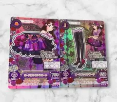 2025年最新】ローズボンボン コーデの人気アイテム - メルカリ