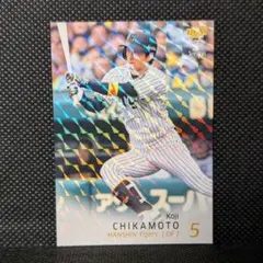 2026年最新】近本光司 bbmの人気アイテム - メルカリ