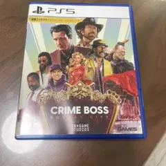 PS5 Crime Boss: Rockay City