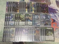 2025年最新】アナカラージャオウガ パーツの人気アイテム - メルカリ