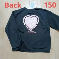 裏起毛 トレーナー