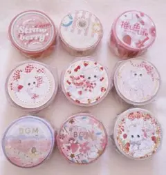 マスキングテープ　9点セット　ピンク系　かわいい系