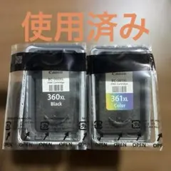 使用済み】Canon BC-360XL/361XL インクカートリッジセット - メルカリ