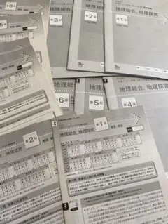 Item thumbnail for item 8cf1e3e3-0fd3-457f-84ef-870e45818b11