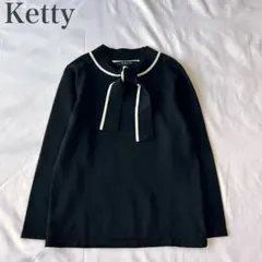 ケティ ketty 美品 バイカラー リボンボウタイ レーヨンスムースニット
