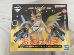 デジモンアドベンチャー 一番くじ オメガモン ラストワン - メルカリ