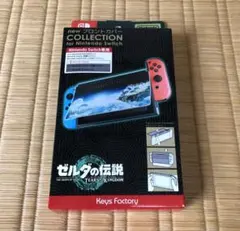 Switch用 ゼルダの伝説 ティアーズ オブ ザ キングダム newフロント…