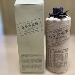 2025年最新】百年の孤独の人気アイテム - メルカリ